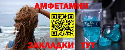 мефедрон мука Дубна