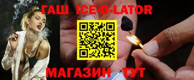 мефедрон мука Дубна