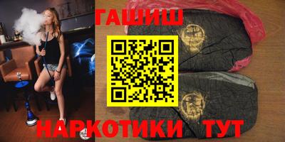 кокаин премиум Донецк