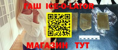 кокаин премиум Донецк