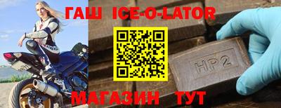 мефедрон мука Дубна