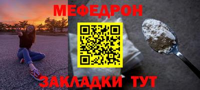 кокаин премиум Донецк