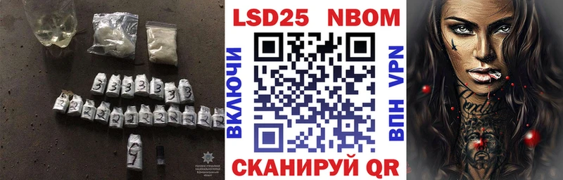 LSD-25 экстази ecstasy МЕГА сайт Самара наркошоп