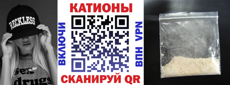 Меф VHQ  Самара 