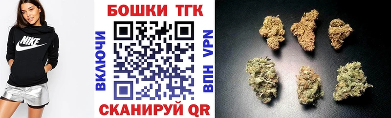 Конопля LSD WEED мега ссылка Самара наркотики